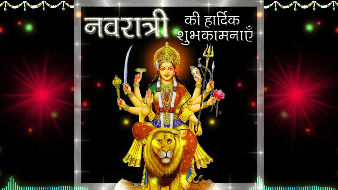 navratari new special avee player download link