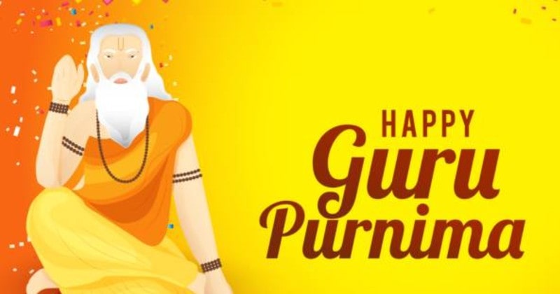 Guru Purnima Avee Player Templates - Guru Purnima Status Video